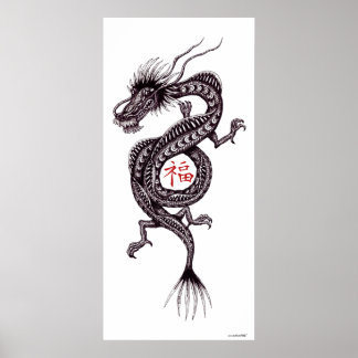 Póster Dragón chino con símbolo de buena suerte poster de