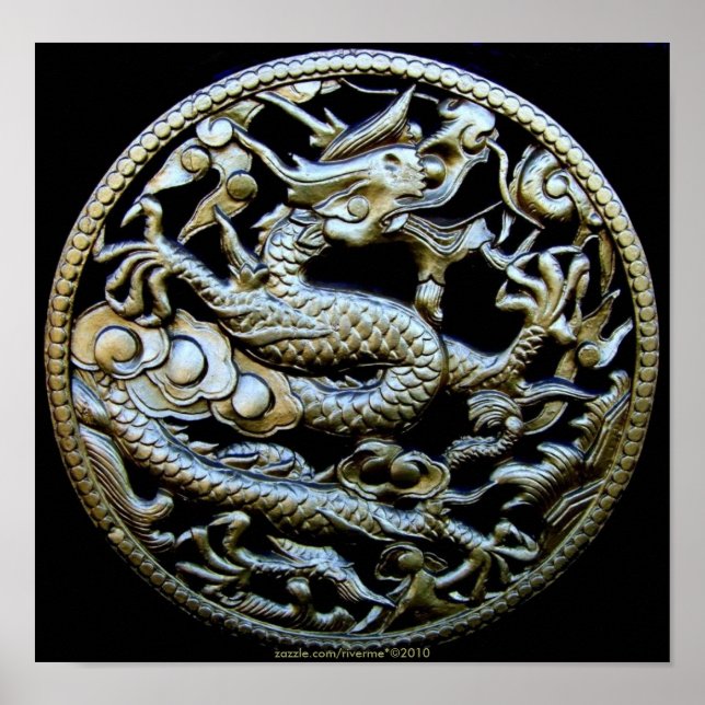 Póster Dragón chino de bronce/regalo oriental impreso (Frente)