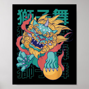 Póster Dragón chino de perro tatuaje mitología cultura fr