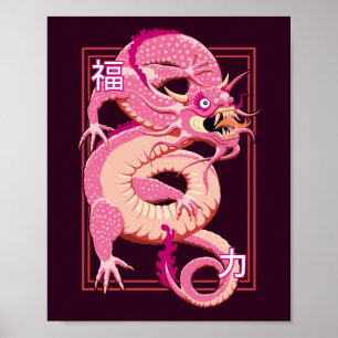 Póster Dragón chino rosado
