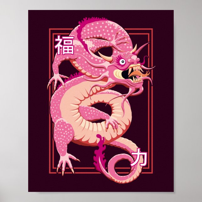 Póster Dragón chino rosado (Frente)