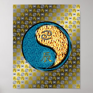 Póster Dragón contra el cáncer y el fuego