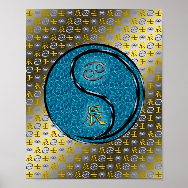 Póster Dragón de Cáncer y Agua (Frente)