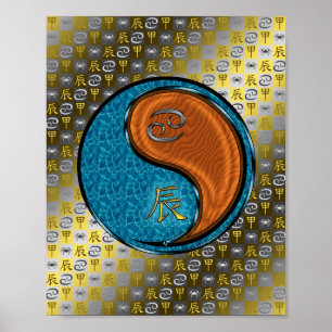 Póster Dragón de Cáncer y Madera