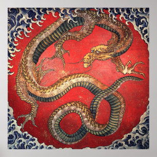 Póster dragón de Katsushika hokusai
