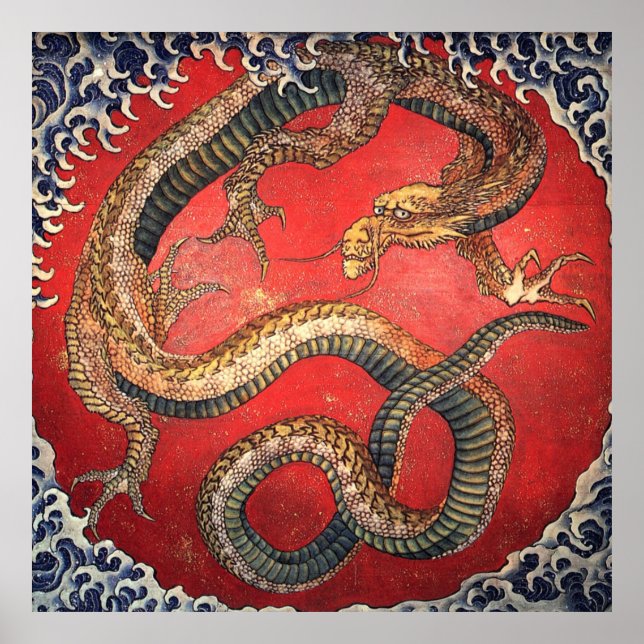 Póster dragón de Katsushika hokusai (Frente)