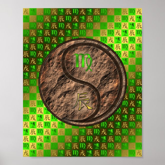 Póster Dragón de la Tierra (Frente)