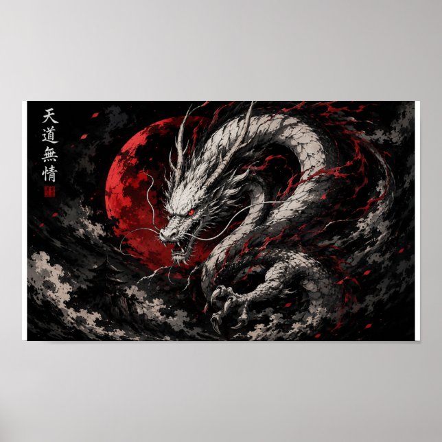 Póster Dragón de Luna de Sangre (Frente)