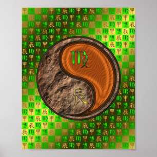 Póster Dragón de Virgo y Madera