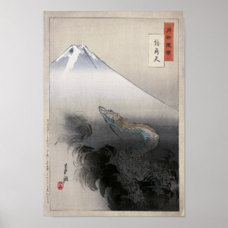Póster Dragón elevándose al cielo Bella Artes Gekko Ogata