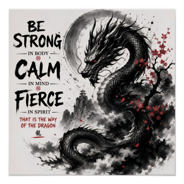 Póster Dragón Fuerte, Tranquilo y Feroz (Anverso)