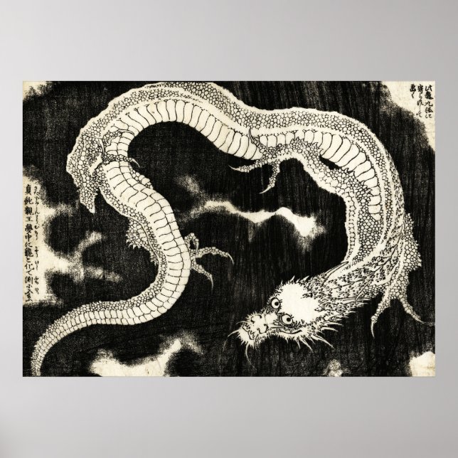 Póster Dragón, Hokusai (Frente)