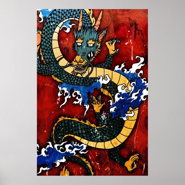 Póster Dragón japonés (Frente)