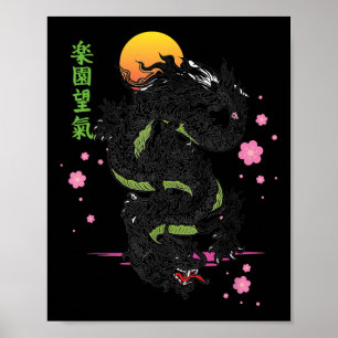 Póster Dragón japonés asiático kanji sakura tattoo ae