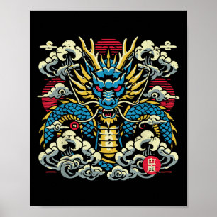 Póster Dragón japonés frente a las nubes Anime vintage