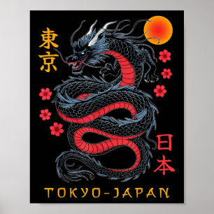 Póster Dragón japonés Tokio Japón años 80 Ani mítico asiá