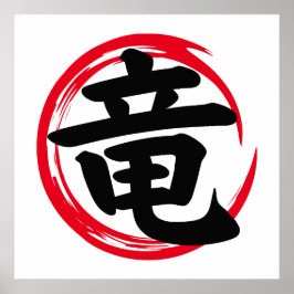 Póster Dragon Kanji Japonés (竜) en Enso Circle