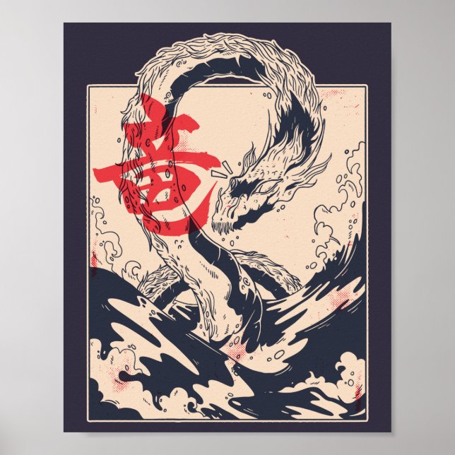 Póster Dragón marino japonés (Frente)