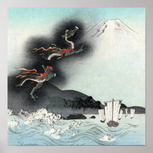 Póster Dragón oceánico subiendo al monte Fuji HOKUSAI Uki