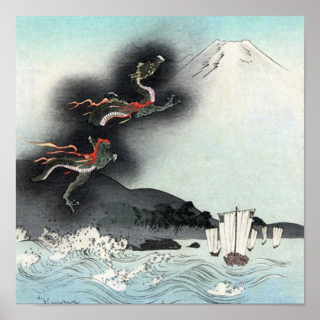 Póster Dragón oceánico subiendo al monte Fuji HOKUSAI Uki (Frente)