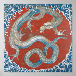 Póster Dragón por Katsushika Hokusai