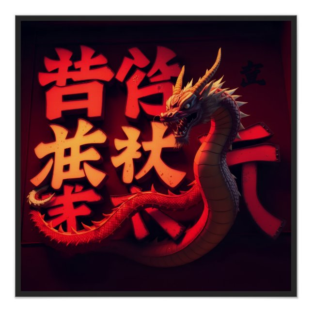Póster Dragón Rojo Tokio (Anverso)