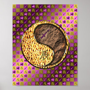 Póster Dragón Sagittarius y Tierra