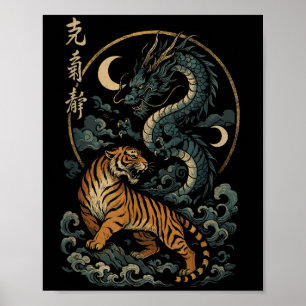 Póster Dragón Tigre Japonés Yin Y Yang Mithical Easter