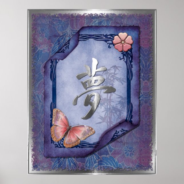 Póster Dream Asian (Frente)