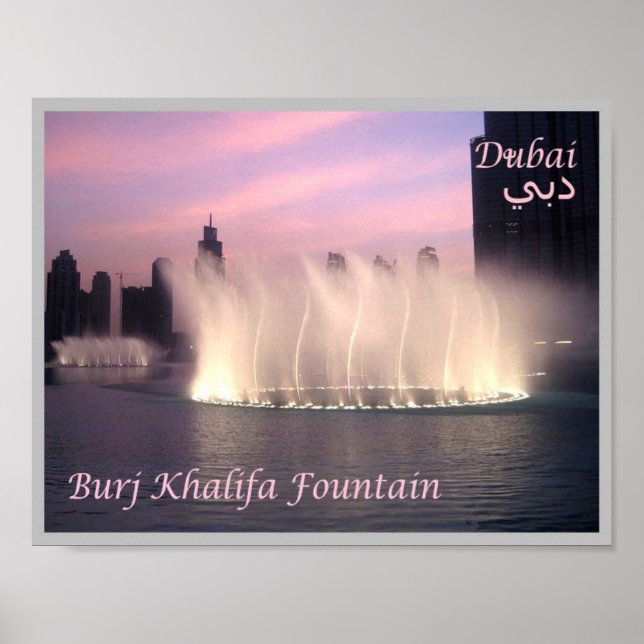 Póster Dubai - Fuente Burj Khalifa (Frente)