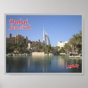 Póster Dubai - Jumeirah -