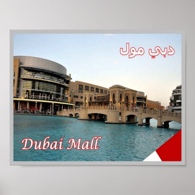 Póster Dubai - Mall - Las mayores compras - (Frente)