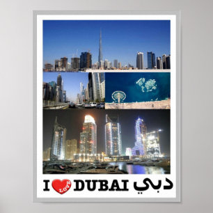 Póster Dubai - Me encanta -