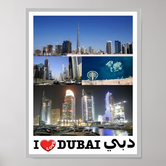 Póster Dubai - Me encanta - (Frente)