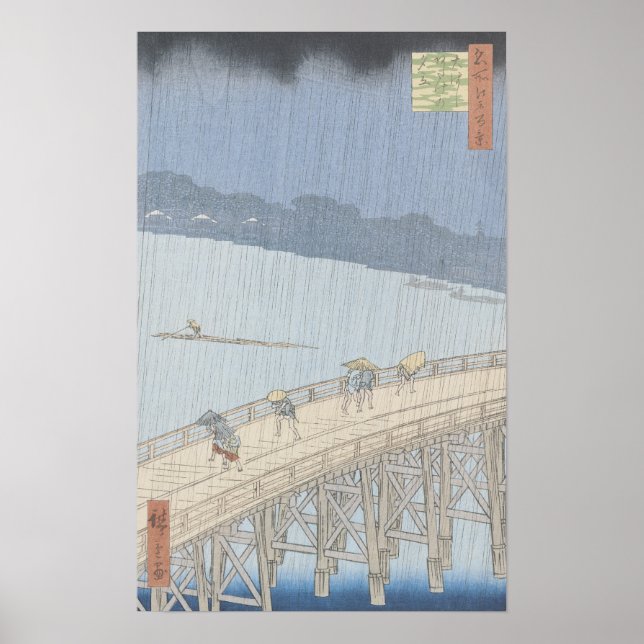 Póster Ducha repentina en el puente Ohashi en Ataka (Frente)