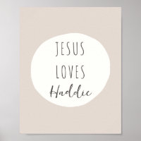 Póster e impresiones de Jesús ama nombre personali