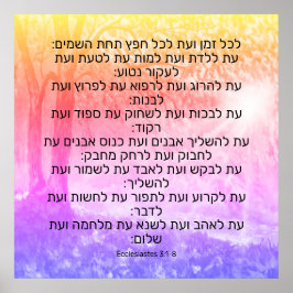 Póster Ecclesiastes 3:1-8