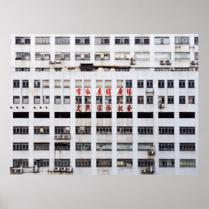 PÓSTER EDIFICIO MULTISTORIAL GRIS CON SCRIPT ORIENTAL ROJ