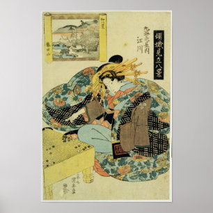 Póster Egawa de la casa de Maruebiya