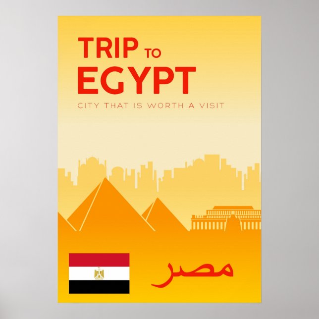 Póster Egipto en El Cairo (Frente)