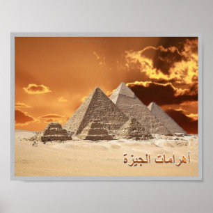 Póster Egipto - Giza - Necropoli -