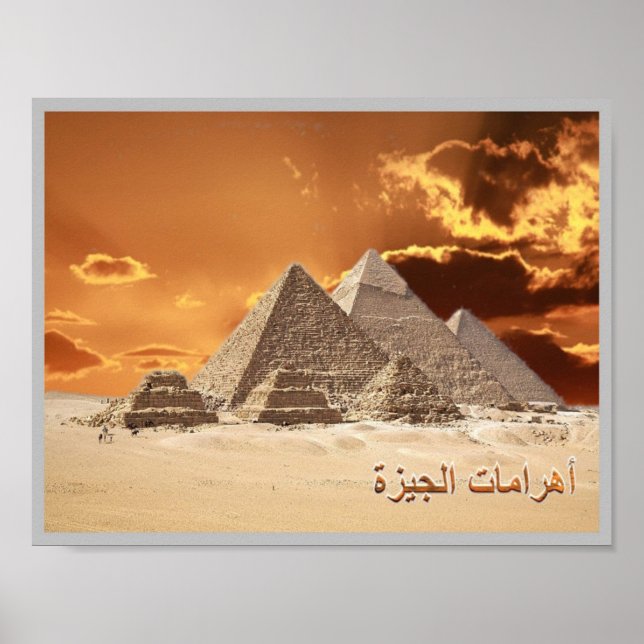 Póster Egipto - Giza - Necropoli - (Frente)