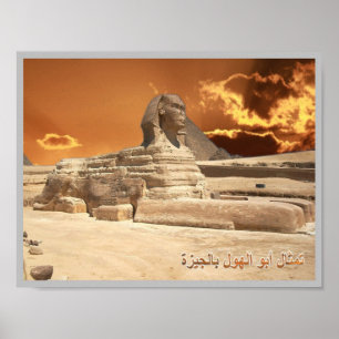 Póster Egipto - Giza - Sfinge -