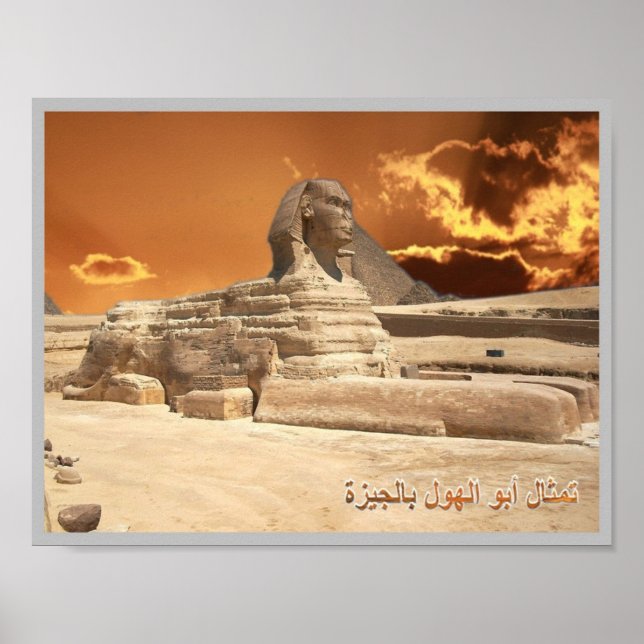 Póster Egipto - Giza - Sfinge - (Frente)