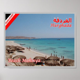 Póster Egipto - Mar Rojo - Hurghada - Playa Mamya -