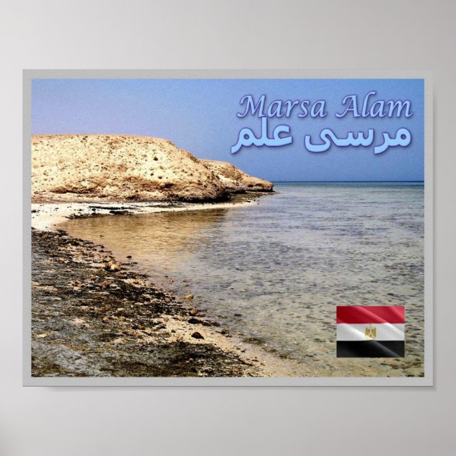 Póster Egipto - Marsa Alam - (Frente)