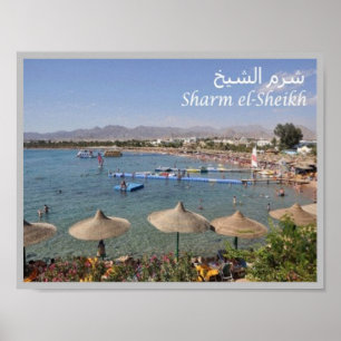 Póster Egipto - Sharm el Sheikh -