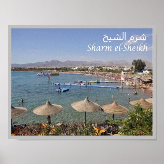 Póster Egipto - Sharm el Sheikh - (Frente)