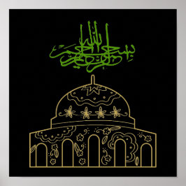 Póster Eid al-Adha, eid al fit