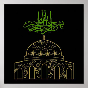 Póster Eid al-Adha, eid al fit